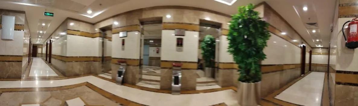 Mira Ajyad Hotel Mecca Saudi Arabia