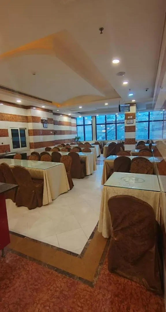 Mira Ajyad Hotel Mecca