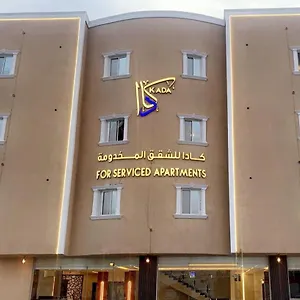  Hotel Kada Saudi Arabia