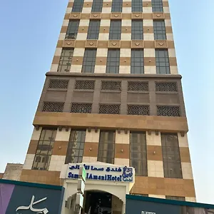 Sama Al Amany Mecca