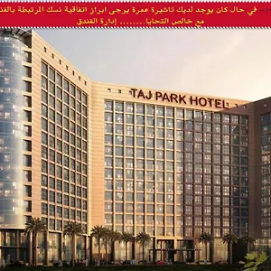 Taj Park Mecca