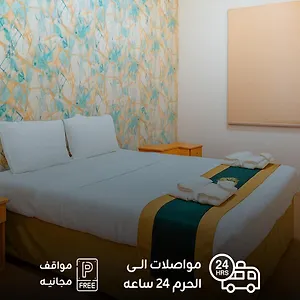 فندق برادايس لاند, مكة