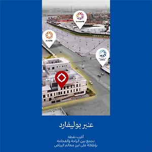 **** Aparthotel Amber Hospitality - Blvd Saudi Arabia