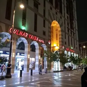  Hotel Golnar Taiba Saudi Arabia