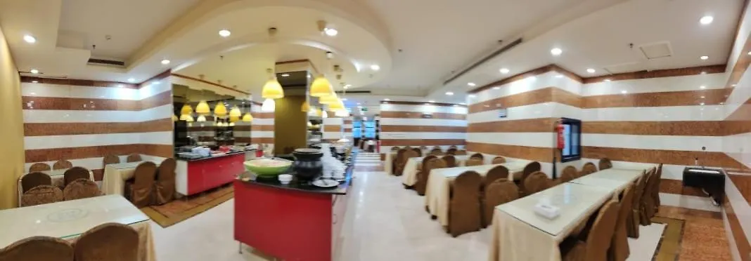 Mira Ajyad Hotel Mecca Saudi Arabia